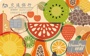 交通银行百果园联名信用卡 百果卡
