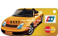 招商银行Car Card汽车信用卡套卡（全国版）