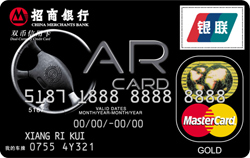 招行CarCard信用卡