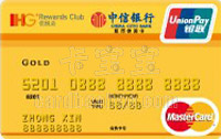 点击申请中信IHG优悦会联名金卡