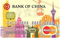 点击申请中国银行长城环球通自由行信用卡