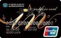 民生银行IN信用卡
