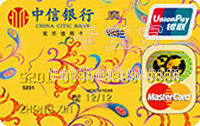 中信魔力信用卡，卡宝宝网