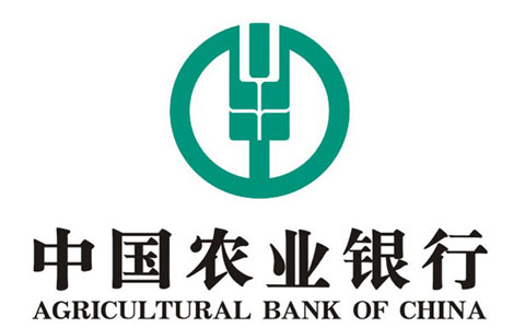 中国农业银行的照片图片