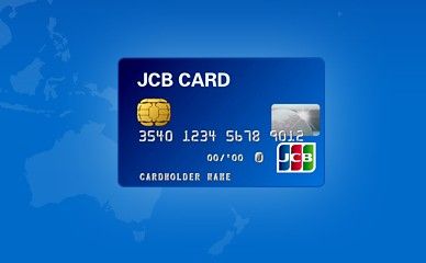 信用卡上的jcb是什么意思?如何成功办理jcb信用卡?