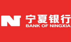 宁夏银行网银下载官方地址