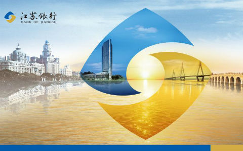 江苏信用卡账单分期手续费多少