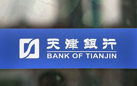 天津银行信用卡查询余额的必要性