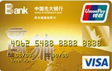 纯纯的干活：我的信用卡申请“微经验”