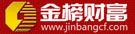 金榜财富