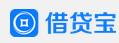 借贷宝