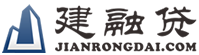 建融贷
