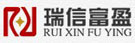瑞信富盈