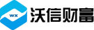 沃信财富
