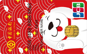 中国银行JCB招财猫全币种信用卡(金卡)