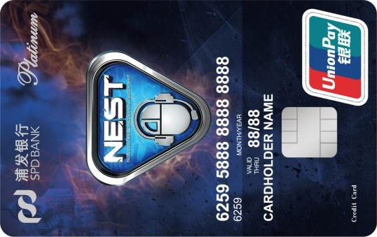 浦发梦卡之NEST全国电子竞技联名信用卡