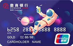 徽商银行UP大学生“航天”主题信用卡 自在  金卡
