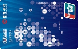 招商银行人人联名卡(蓝色)