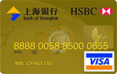 上海银行国际信用卡 金卡