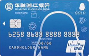 华融湘江银行腾讯微加联名信用卡  蓝色  金卡
