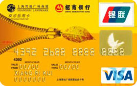 招商银行置地广场联名信用卡 金卡