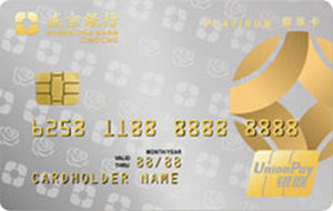 盛京银行薪享信用卡 白金版  白金卡