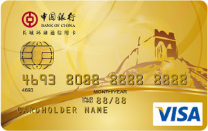 中银全币种国际芯片卡 金卡(VISA长城版)