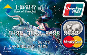 上海银行十二星座主题信用卡 万事达-金牛座  普卡