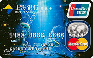 上海银行十二星座主题信用卡 万事达-双鱼座  普卡