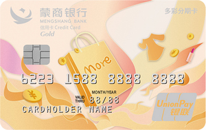 蒙商银行多彩分期信用卡  女版 金卡