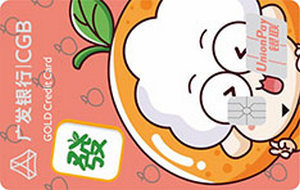 广发银行多利信用卡 小发羊 金卡