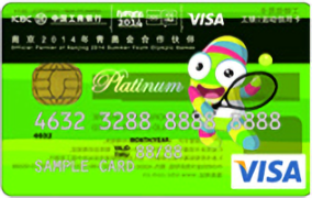 工银爱(I)运动信用卡 白金卡(青奥纪念卡) 工银爱(I)运动信用卡 白金卡(青奥纪念卡)