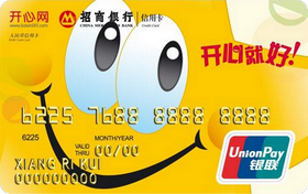 招商银行开心信用卡