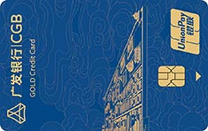 广发银行故宫文创信用卡 福满乾坤版-金卡