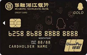 华融湘江银行腾讯微加联名信用卡  黑色  金卡