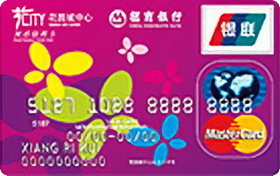 招商银行花园城联名信用卡 普卡