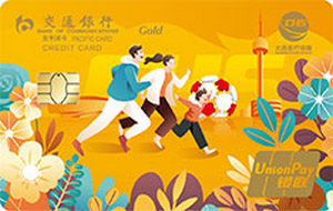 交通银行大连医惠信用卡 横版 金卡