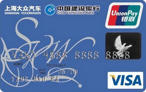 建设银行上海大众龙卡 普卡 建设银行上海大众龙卡 普卡