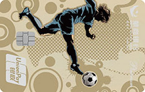 蒙商银行足球主题信用卡 超越版  白金卡