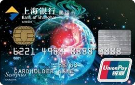 上海银行星运卡-天蝎座  普卡