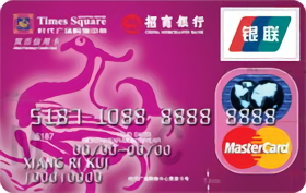 招商银行时代广场购物中心联名卡 普卡