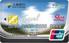 上海银行-中国旅游信用卡 普卡