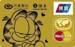 兴业银行加菲猫标准版金卡(银联+MasterCard)