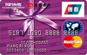 招商银行兰州国芳百货联名信用卡 普卡