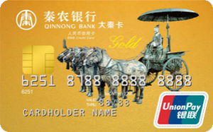 秦农银行标准信用卡 铜车马版-金卡