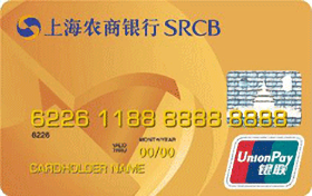 上海农商银行银联标准卡 金卡