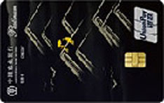 农业银行樊登读书联名卡(银联)