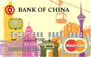 中国银行长城国际港澳自由行卡(万事达)  普卡