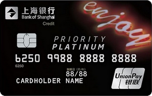 上海银行银联enjoy主题信用卡 白金卡