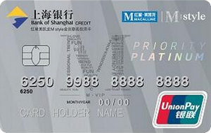 上海银行红星美凯龙Mstyle联名信用卡 白金卡